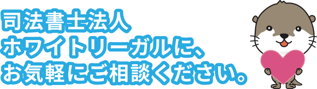 キャラクターの画像